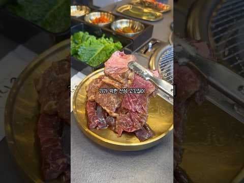 부산 당감동 여행: 김지어 구슬 아이스크림, 주차 편한 디저트 맛집
