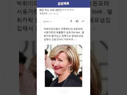숙소 위생 불만 후기, 여행 망치는 주범? 침구 곰팡이 & 환풍구 소음