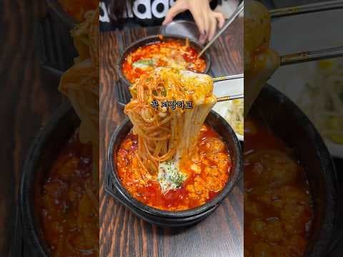 강릉 여행 맛집 추천! 현지인이 인정한 웨이팅 명소