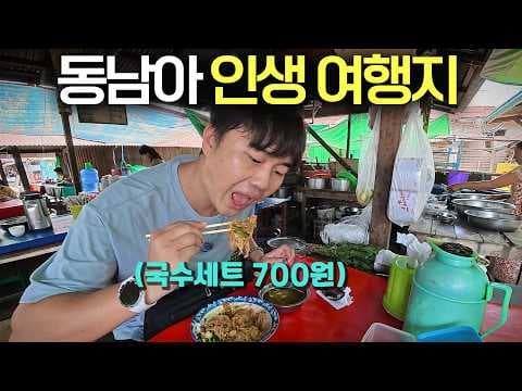 인레 호수 여행: 저렴한 숙소 vs 5성급 리조트 숙박 후기