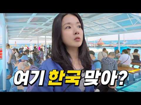 여름 여행 필수템! 몰바니 아티초크 수부지 스킨케어 추천